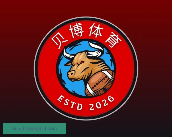 知道BB体育